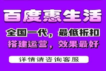 某品牌通过信息流广告代理实现品牌传播的突破
